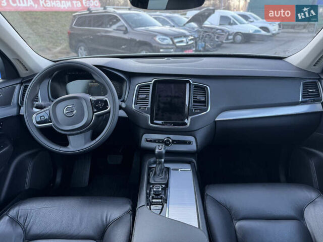Белый Вольво ХС90, объемом двигателя 2 л и пробегом 162 тыс. км за 19900 $, фото 16 на Automoto.ua