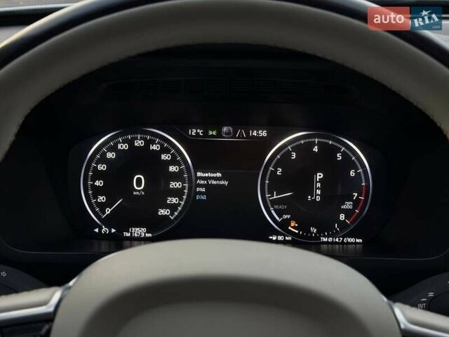 Білий Вольво ХС90, об'ємом двигуна 1.97 л та пробігом 133 тис. км за 24500 $, фото 57 на Automoto.ua