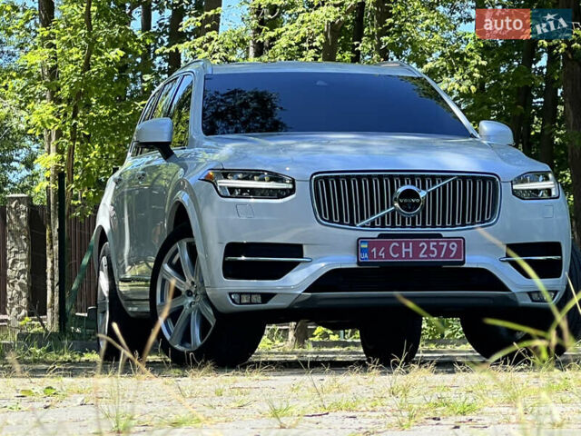 Белый Вольво ХС90, объемом двигателя 1.97 л и пробегом 130 тыс. км за 27999 $, фото 14 на Automoto.ua