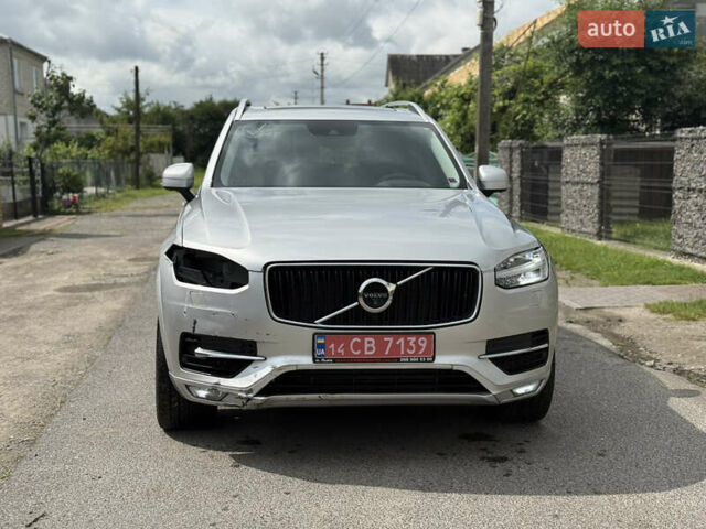 Белый Вольво ХС90, объемом двигателя 0 л и пробегом 203 тыс. км за 18500 $, фото 1 на Automoto.ua