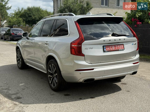 Белый Вольво ХС90, объемом двигателя 0 л и пробегом 203 тыс. км за 18500 $, фото 6 на Automoto.ua