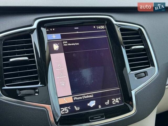 Білий Вольво ХС90, об'ємом двигуна 1.97 л та пробігом 133 тис. км за 24500 $, фото 63 на Automoto.ua