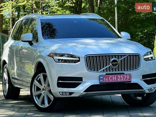 Белый Вольво ХС90, объемом двигателя 1.97 л и пробегом 130 тыс. км за 27999 $, фото 19 на Automoto.ua