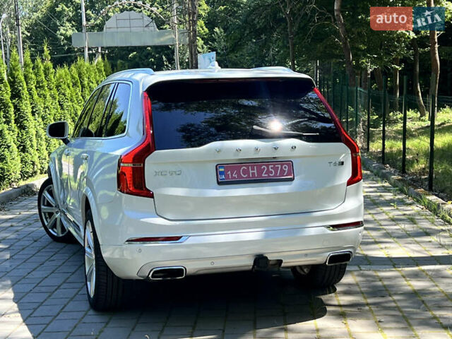 Белый Вольво ХС90, объемом двигателя 1.97 л и пробегом 130 тыс. км за 27999 $, фото 36 на Automoto.ua