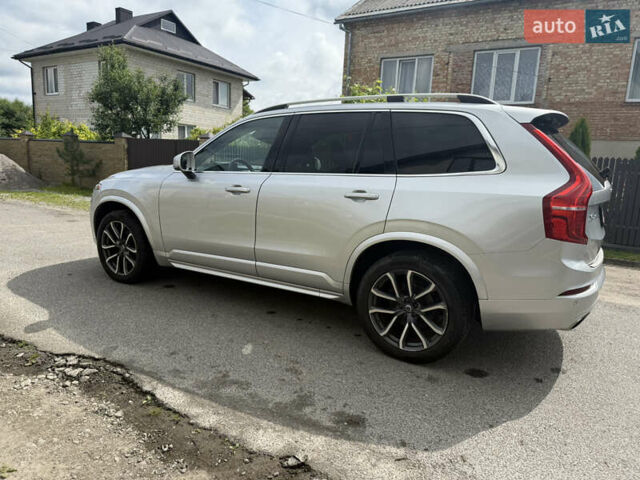 Белый Вольво ХС90, объемом двигателя 0 л и пробегом 203 тыс. км за 18500 $, фото 7 на Automoto.ua