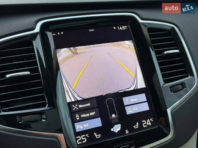 Білий Вольво ХС90, об'ємом двигуна 1.97 л та пробігом 133 тис. км за 24500 $, фото 65 на Automoto.ua