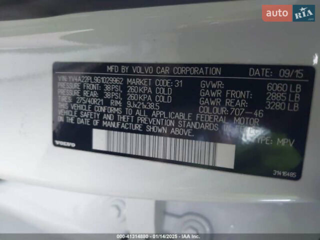 Белый Вольво ХС90, объемом двигателя 1.97 л и пробегом 130 тыс. км за 27999 $, фото 62 на Automoto.ua