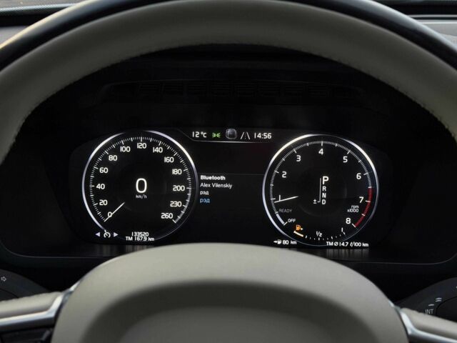 Білий Вольво ХС90, об'ємом двигуна 2 л та пробігом 133 тис. км за 24500 $, фото 18 на Automoto.ua