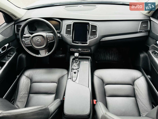 Белый Вольво ХС90, объемом двигателя 2 л и пробегом 395 тыс. км за 21999 $, фото 39 на Automoto.ua