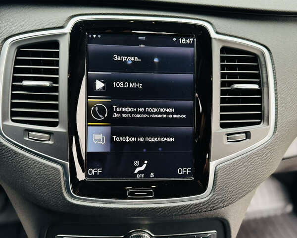 Белый Вольво ХС90, объемом двигателя 2 л и пробегом 395 тыс. км за 21999 $, фото 55 на Automoto.ua