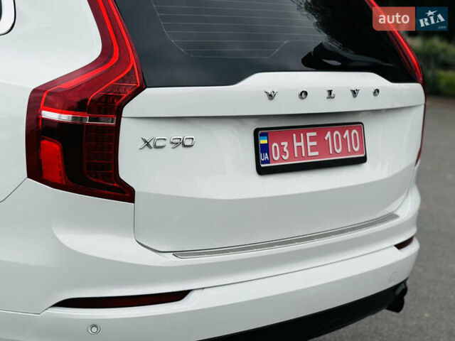 Белый Вольво ХС90, объемом двигателя 2 л и пробегом 395 тыс. км за 23500 $, фото 16 на Automoto.ua