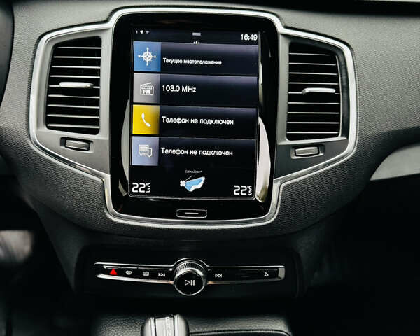 Белый Вольво ХС90, объемом двигателя 2 л и пробегом 395 тыс. км за 21999 $, фото 64 на Automoto.ua