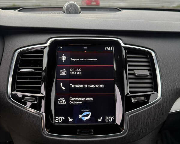 Вольво ХС90 2017 в Ровно на Automoto.ua Белый Вольво ХС90, объемом двигателя 2 л и пробегом 267 тыс. км за 41000 $, фото 24 на Automoto.ua