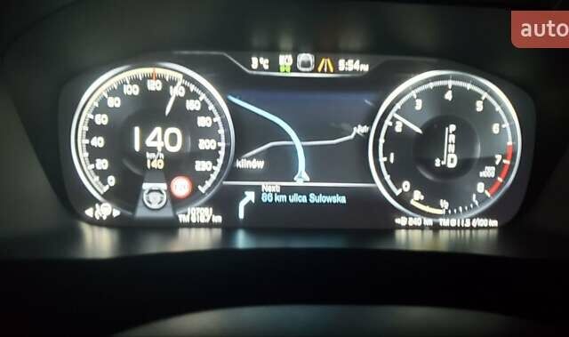 Вольво ХС90 2017 в Виннице на Automoto.ua Белый Вольво ХС90, объемом двигателя 1.97 л и пробегом 117 тыс. км за 39999 $, фото 23 на Automoto.ua