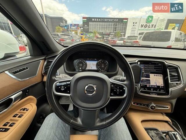 Вольво ХС90 2017 в Виннице на Automoto.ua Белый Вольво ХС90, объемом двигателя 1.97 л и пробегом 117 тыс. км за 39999 $, фото 8 на Automoto.ua