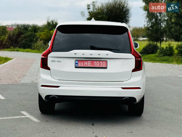 Белый Вольво ХС90, объемом двигателя 2 л и пробегом 395 тыс. км за 21999 $, фото 8 на Automoto.ua