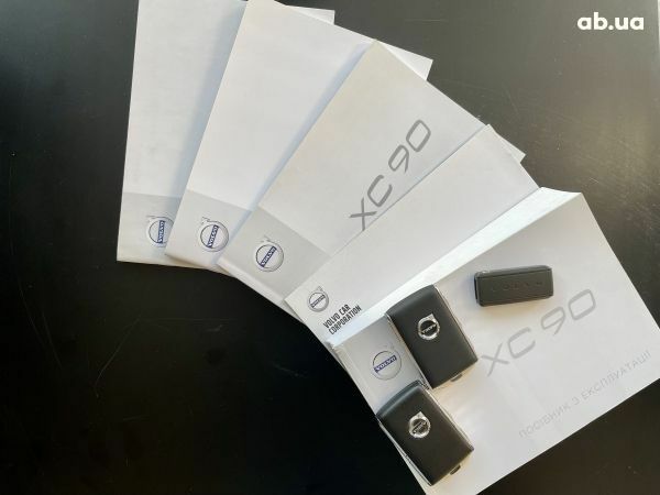 Білий Вольво ХС90, об'ємом двигуна 2 л та пробігом 95 тис. км за 45000 $, фото 16 на Automoto.ua