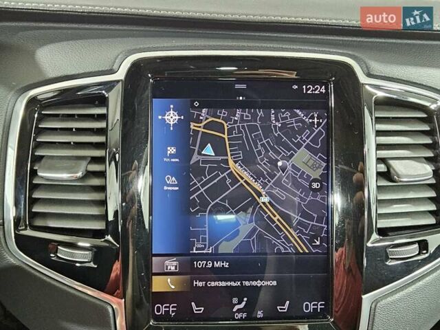 Білий Вольво ХС90, об'ємом двигуна 1.97 л та пробігом 67 тис. км за 44999 $, фото 40 на Automoto.ua