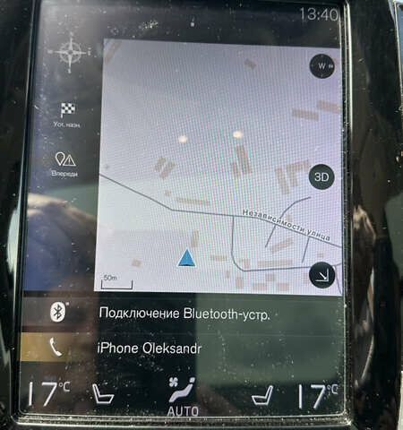 Белый Вольво ХС90, объемом двигателя 1.97 л и пробегом 100 тыс. км за 36000 $, фото 5 на Automoto.ua
