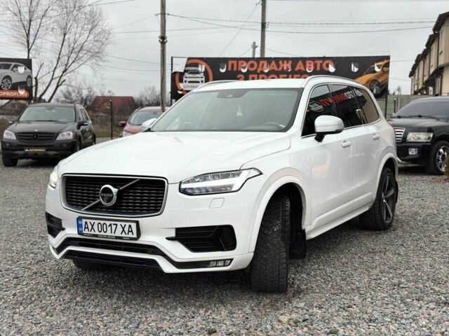 Белый Вольво ХС90, объемом двигателя 2 л и пробегом 158 тыс. км за 36999 $, фото 1 на Automoto.ua