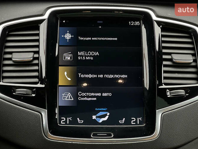 Белый Вольво ХС90, объемом двигателя 2 л и пробегом 140 тыс. км за 43500 $, фото 16 на Automoto.ua