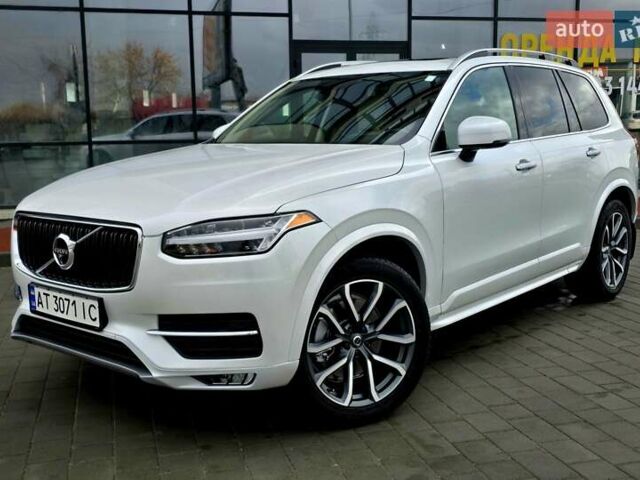 Белый Вольво ХС90, объемом двигателя 1.97 л и пробегом 176 тыс. км за 33950 $, фото 4 на Automoto.ua