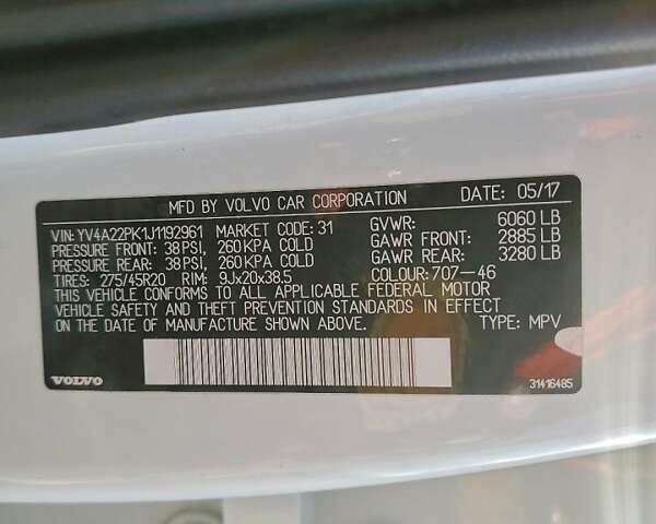 Белый Вольво ХС90, объемом двигателя 1.97 л и пробегом 159 тыс. км за 8100 $, фото 12 на Automoto.ua