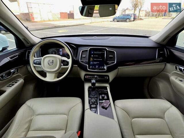 Белый Вольво ХС90, объемом двигателя 1.97 л и пробегом 176 тыс. км за 33950 $, фото 65 на Automoto.ua