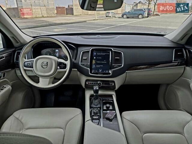 Белый Вольво ХС90, объемом двигателя 1.97 л и пробегом 176 тыс. км за 33950 $, фото 66 на Automoto.ua