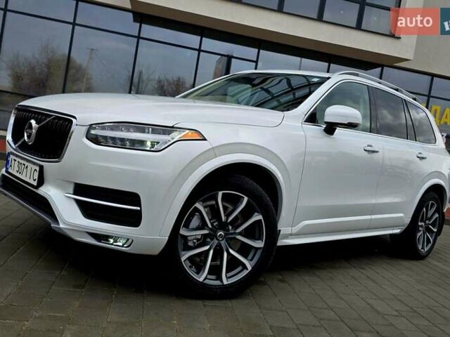 Белый Вольво ХС90, объемом двигателя 1.97 л и пробегом 176 тыс. км за 33950 $, фото 86 на Automoto.ua