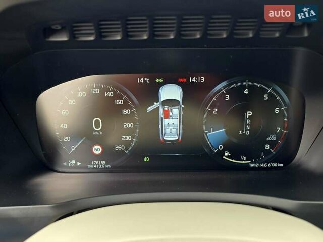 Белый Вольво ХС90, объемом двигателя 1.97 л и пробегом 176 тыс. км за 33950 $, фото 73 на Automoto.ua