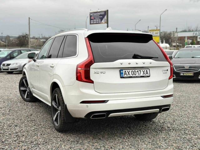 Белый Вольво ХС90, объемом двигателя 2 л и пробегом 158 тыс. км за 36999 $, фото 2 на Automoto.ua