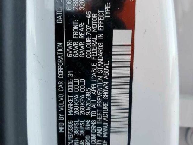 Белый Вольво ХС90, объемом двигателя 2 л и пробегом 82 тыс. км за 9500 $, фото 12 на Automoto.ua