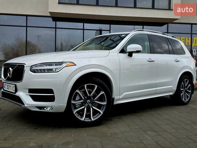 Белый Вольво ХС90, объемом двигателя 1.97 л и пробегом 176 тыс. км за 33950 $, фото 94 на Automoto.ua