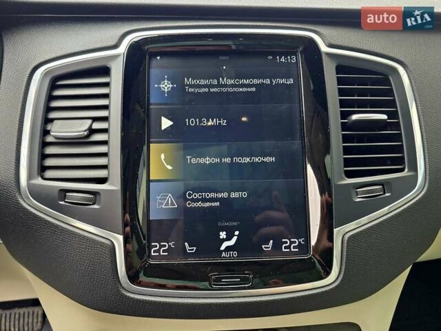 Белый Вольво ХС90, объемом двигателя 1.97 л и пробегом 176 тыс. км за 33950 $, фото 74 на Automoto.ua