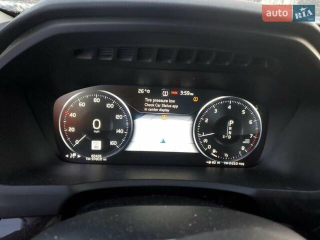 Білий Вольво ХС90, об'ємом двигуна 1.97 л та пробігом 131 тис. км за 8000 $, фото 8 на Automoto.ua