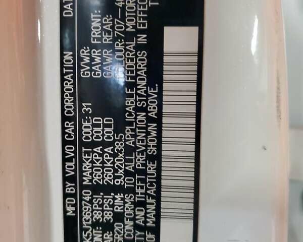 Белый Вольво ХС90, объемом двигателя 2 л и пробегом 133 тыс. км за 8100 $, фото 12 на Automoto.ua