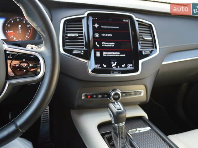 Белый Вольво ХС90, объемом двигателя 1.97 л и пробегом 102 тыс. км за 41000 $, фото 39 на Automoto.ua