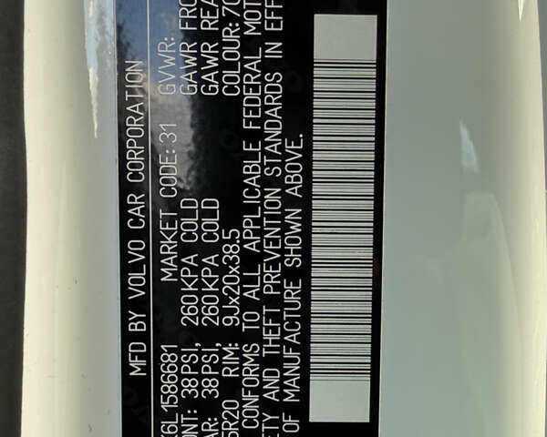 Вольво ХС90 2019 в Черновцах на Automoto.ua Белый Вольво ХС90, объемом двигателя 2 л и пробегом 132 тыс. км за 33300 $, фото 75 на Automoto.ua