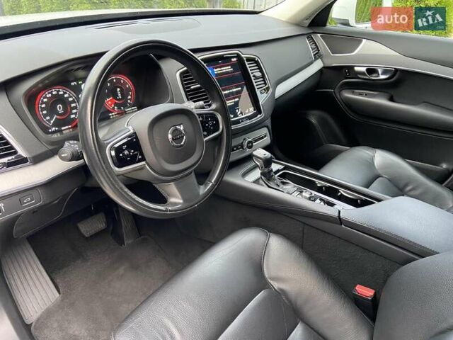 Білий Вольво ХС90, об'ємом двигуна 1.97 л та пробігом 305 тис. км за 31000 $, фото 13 на Automoto.ua
