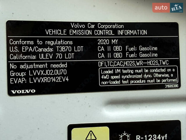 Вольво ХС90 2019 в Черновцах на Automoto.ua Белый Вольво ХС90, объемом двигателя 2 л и пробегом 132 тыс. км за 33300 $, фото 74 на Automoto.ua