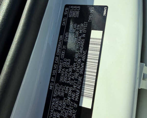 Вольво ХС90 2019 в Киеве на Automoto.ua Белый Вольво ХС90, объемом двигателя 1.97 л и пробегом 137 тыс. км за 34000 $, фото 26 на Automoto.ua