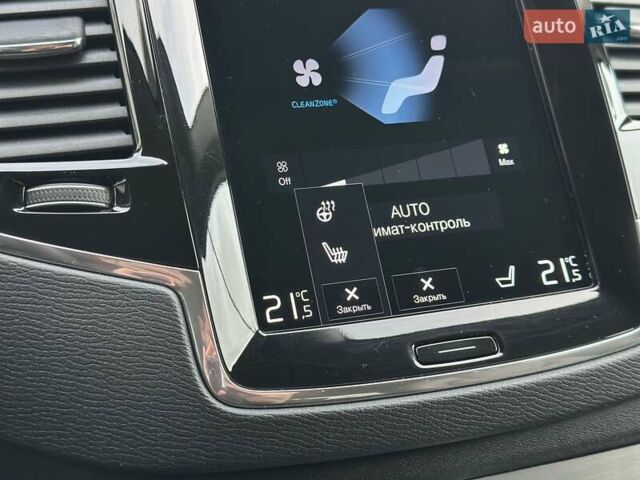 Белый Вольво ХС90, объемом двигателя 1.97 л и пробегом 153 тыс. км за 29999 $, фото 31 на Automoto.ua