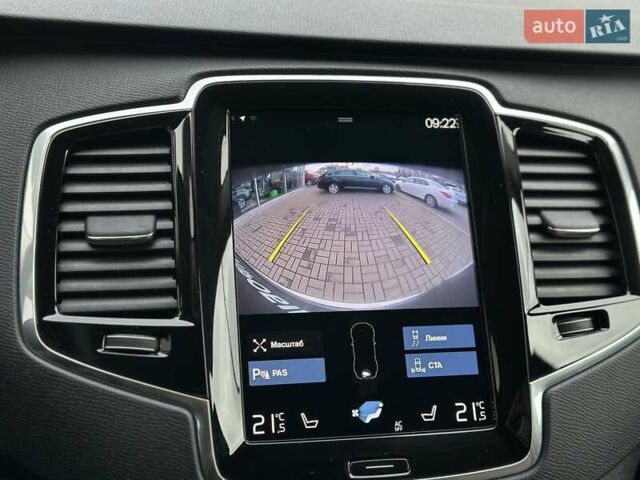 Белый Вольво ХС90, объемом двигателя 1.97 л и пробегом 153 тыс. км за 29999 $, фото 32 на Automoto.ua