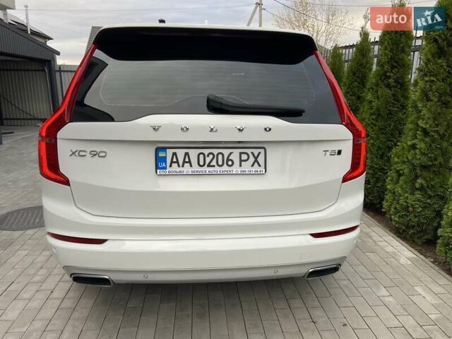 Білий Вольво ХС90, об'ємом двигуна 1.97 л та пробігом 305 тис. км за 31000 $, фото 9 на Automoto.ua