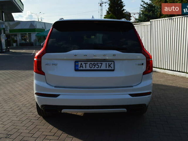 Белый Вольво ХС90, объемом двигателя 1.97 л и пробегом 102 тыс. км за 41000 $, фото 15 на Automoto.ua