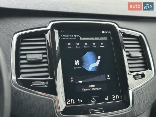 Белый Вольво ХС90, объемом двигателя 1.97 л и пробегом 153 тыс. км за 29999 $, фото 30 на Automoto.ua