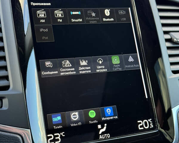 Вольво ХС90 2019 в Черновцах на Automoto.ua Белый Вольво ХС90, объемом двигателя 2 л и пробегом 132 тыс. км за 33300 $, фото 37 на Automoto.ua