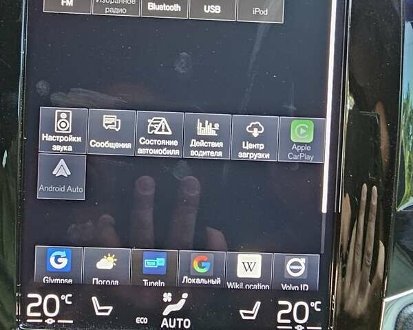 Белый Вольво ХС90, объемом двигателя 1.97 л и пробегом 180 тыс. км за 41500 $, фото 35 на Automoto.ua