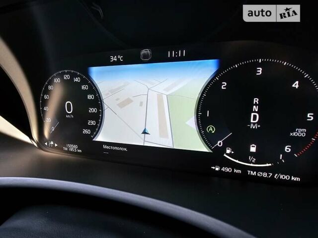 Белый Вольво ХС90, объемом двигателя 1.97 л и пробегом 180 тыс. км за 41500 $, фото 46 на Automoto.ua